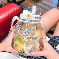 大容量吸管杯男女学生简约可爱斜跨水壶健身运动军训便携塑料杯子 白色豆豆乐双饮杯1300ml+送贴纸