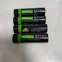 先科视频收音机老人唱戏插卡音箱看戏机专用18650通用充电锂电池 4节[18650电池-3000毫安]