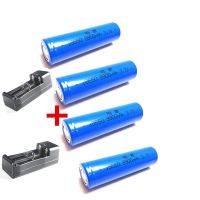18650锂电池4800mAh大容量充电电池3.7V 小风扇 强光手电筒充电器 4粒平头9900毫安+2个双充