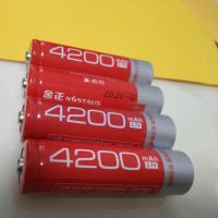 原装18650锂电池充电大容量收音机播放器看戏机视频机3.7V 金正 加强版-4节【4200毫安】