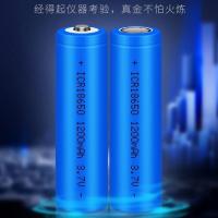 充电18650锂电池3.7V尖头唱戏机无线话筒扩音器音响通用电池4.2V 18650尖头电池 2000MAH 4个