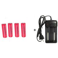 26650锂电池3.7V/4.2v强光手电筒充电电池10800大容量 4个26650电池+送1个双槽充电器