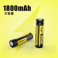 木兰王鑫顺河亿邦双钻鸣乐喊话器专用电池可充电扩音器锂电池 颜色随机 [尖头]喊话器专用18650圆柱电池