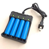 18650锂电池充电器3.7V4.2V强光手电筒4槽智能充电器充饱自动转灯 4节18650[平头锂电池]+充电器