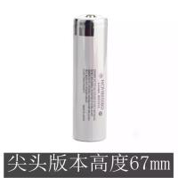 动力型18650锂电池水平仪电推剪收音机小风扇电动工具充电池3.7v 3200动力型(尖头1节+单充)