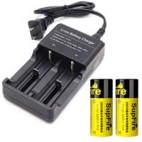 26650可充电锂电池大容量3.7v/4.2v通用型强光手电筒 双电加双充(带插头) 带保护板