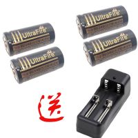 16340可充电锂电池3.7V大容量4800mah激光笔瞄准器红绿外线笔数码 4个黑金4800电池+送双座充