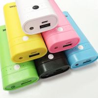 DIY免焊接移动电源套件 可装2节18650锂电池盒 充电宝 冲电器 随机颜色