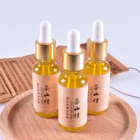 婴儿茶树油红屁屁护臀护肤润肤宝宝按摩油新生儿天然防裂山茶籽油 山茶油2送1迎春节特惠