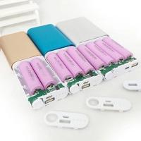 1234节免焊接18650电池盒二合一可拆充电宝外壳移动电源盒套料diy 4节(板+壳)颜色随机-送线