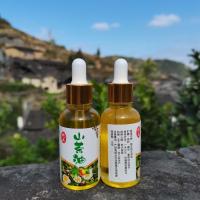 纯野生山茶油婴儿护肤按摩油茶籽油新生儿用品宝宝头垢红屁屁外用