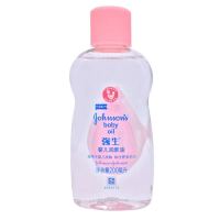 润肤油100ml/200ml 200mL