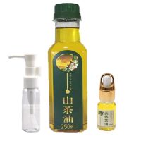山茶油护护肤宝宝红屁屁头垢美容孕纹野生妊娠纹农家自榨茶籽油 250毫升送10毫升+泵压瓶+小漏斗