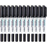 盒装 双头油性奇异笔685小双头记号笔 双头勾线笔 CD笔 黑色12支