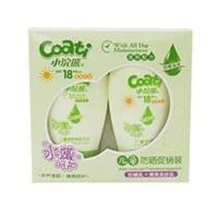 小浣熊儿童防晒霜 防晒乳50g+清爽柔肤乳液50g[4月18日发完] 两套