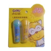 倍润保湿唇膏清爽薄荷3.5G 清新柠檬3.5G套装 (柠檬+薄荷)