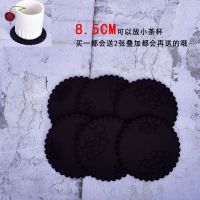 茶杯垫隔热垫家用个性餐桌垫防烫杯子垫防水硅胶碗垫子骨碟垫盘垫 深咖啡6张 17CM