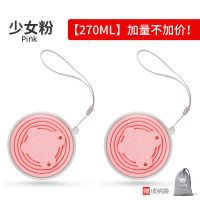折叠水杯便携式杯子漱口杯女防摔高颜值伸缩耐高温硅胶杯可爱ins 270ml少女粉组合装+收纳袋