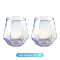 简约喝水杯子透明ins风杯子家用创意个性套装六角金边玻璃水杯女 六角炫彩小号