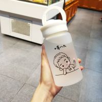 便携塑料水杯女学生男韩版ins夏季杯子可爱夏天小清新茶杯500ml 磨砂提手款[男孩]500ML 杯子+杯刷+杯套+布袋