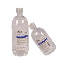 美容护肤用生理盐水500ml敷脸祛痘消炎去过敏漱口纹绣清洗鼻医用 250毫升10瓶送棉签1包