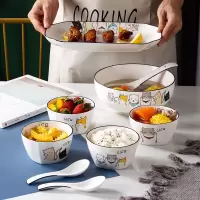 可爱陶瓷菜盘子餐盘创意餐具卡通盘子碟子家用菜碟网红北欧水果盘 4碗+1汤碗+1鱼盘[优惠套装]