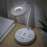 创意led护眼台灯插座多孔带usb排插家用接线板宿舍床头灯电插板 台灯三位插座触摸开关:白色 送支架 4.8米长