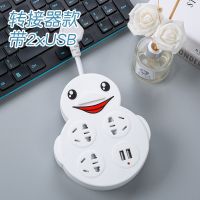 新款创意小白鸭接线板带转换器多功能带USB家用办公带总开关 小白鸭[带USB] 线全长[5米]