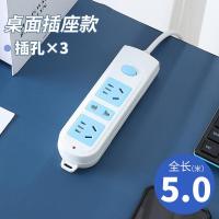 公ᴵ牛款两脚两插头两项插头插排插座带线拖线板办公宿舍接线板 5米 608两脚插座