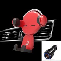 车载手机支架出风口汽车导航架创意汽车用品卡通手机架车载全自动 音乐先生//中国红//送车充