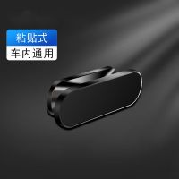车载手机支架汽车用磁吸贴片吸盘式强力磁铁车上中控导航固定支撑 行政旋转款[80倍磁力]枪灰黑 送4个引磁片+停车牌