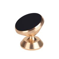 车载手机支架多功能通用版随手贴汽车手机导航支架强力磁铁吸盘 纯金属款金色