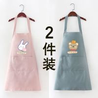 围裙厨房家用罩衣女新款工作洋气防水防油可爱时尚成人男士工作服 全粉元气兔+全蓝好运熊 擦手+套袖