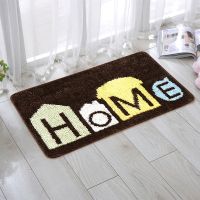 浴室防滑垫门垫卧室进门日式门口脚垫家用地毯吸水垫子卫生间地垫 爱家HOME 60*90cm[进门]