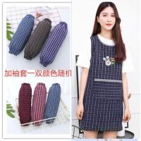 棉质马甲围裙背心式无袖罩衣防污防油家务清洁工作服反穿衣工作服 蓝格袖套+蓝格兔子[一套]