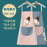 时尚围裙女防水防油可爱围裙女厨房做饭围裙可擦手无袖围裙工作服 烟蓝+烟粉[两条装] 擦手+袖套