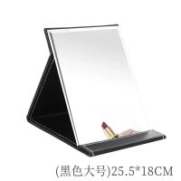 化妆镜便携小镜子女折叠镜台式学生宿舍镜桌面镜随身镜可爱全身镜 【随身化妆皮镜】大号黑色【送梳子】