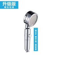 德国通用淋雨手持增压花洒喷头家用淋浴淋蓬头加压花洒淋蓬头套装 多功能 三档亮银万向增压花洒 喷头+2米防爆管+免打孔底座