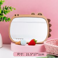 云朵化妆镜子可爱桌面台式木质家用单面梳妆镜女学生宿舍寝室镜子 3352A鳄鱼款