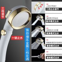 增压花洒喷头洗澡神器淋浴器防溅水龙头延伸器喷头淋浴花洒套装 升级款三档止水花洒 花洒+2米防爆管+免打孔底座