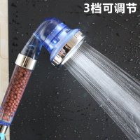 手持增压浴室热水器冲凉花洒喷头节水花洒套装浴室碰头花沙喷头 3档可调节负离子 喷头+1.5米软管+吸盘底座