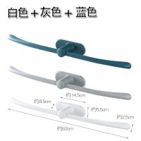 简约毛巾架卫生间无痕收纳置物架浴室免打孔塑料创意单杆浴巾挂架 混色[3个装]