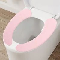 马桶坐垫通用家用马桶贴圈坐便器垫圈坐便套加厚冬季马桶套粘贴冬 粉色 5个装