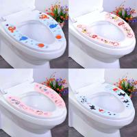 四季马桶坐垫通用粘贴式可爱加厚保暖防水厕所坐便圈马桶贴套家用 【卡通系列】标准款（颜色随机） 买四送四（发8对）