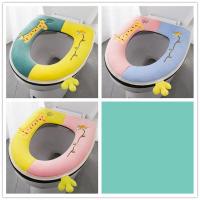 马桶垫坐垫加厚冬季拉链式通用坐便套家用防水马桶套垫马桶圈坐垫 小鹿款三个装