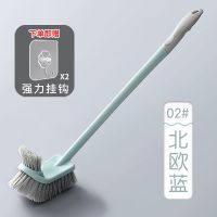 马桶刷洁厕清洁卫生间洗厕所死角壁挂式刷马桶的长柄套装软毛刷子 [升级款]北欧蓝2个装