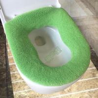 长方形家用马桶垫坐垫加大码特大加厚OV通用坐便套马桶套欧式毛绒 2个装[绿色]葫芦型超大加厚 通用款