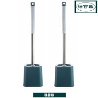马桶刷清洁神器家用刷子无死角卫生间用品厕所洁厕刷子硬毛多功能 祖母绿方型加长加粗款[2只装]