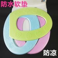 防水EVA可水洗马桶坐垫粘贴式套圈通用防水坐便器垫eva泡沫马桶垫 玫瑰相约蓝色