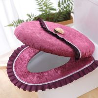 [ 金钻绒蕾丝花边马桶两件套]马桶垫坐垫粘贴花边通用套装 [精美]钻石绒花边.套装 雅紫色